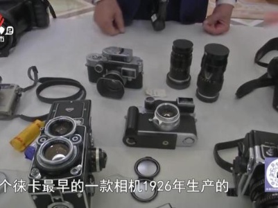 今日收藏——潘维明的相机收藏