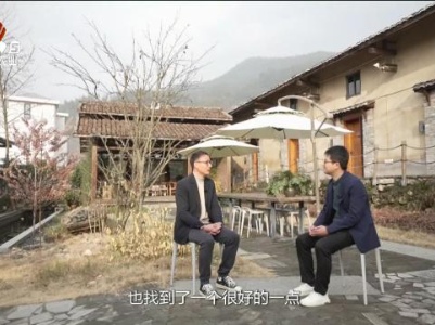 赣出精彩20240216