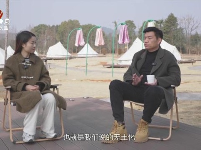 赣出精彩20240223