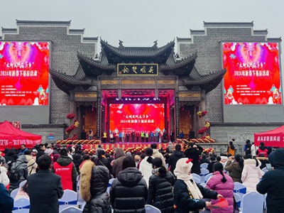 “文明实践在萍乡”新春下基层首场活动在南正街举行