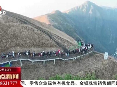 【锦绣中国年·乐游江西迎新春】龙腾四海贺新岁 文旅活动闹新春