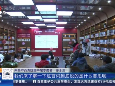 都市现场20240222