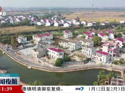 【2024年中央一号文件发布】四个凸显 再次发出强农重农信号