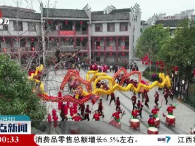 【春节临近 年味渐浓】多彩活动迎新春