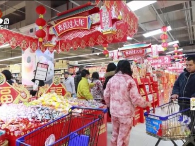 武宁：春节市场红红火火
