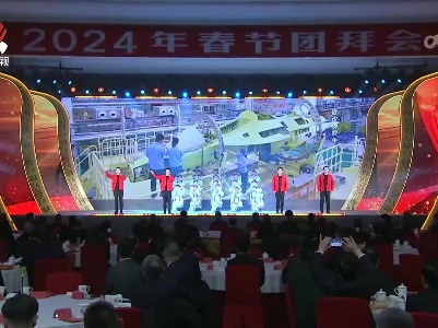 江西新闻联播20240208