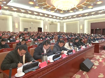 省委统战部召开2024年全面从严治党工作会议
