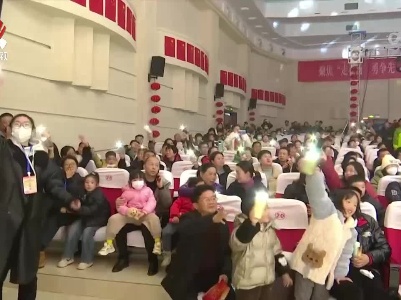 德安县举办2024年迎新春文艺晚会