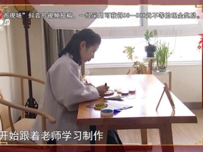 【寻找年俗】浙江杭州：手工匠人用铝丝掐出一条“福龙”