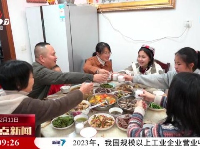 赣克一家亲 欢乐过大年