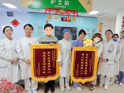 江西省儿童医院：两面锦旗背后的故事
