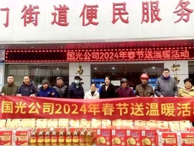 吉安吉州：走访基层送真情 新春慰问暖人心