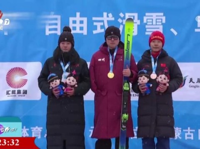 来运动吧！20240222