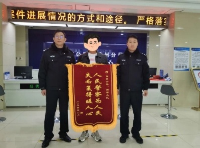 11瓶茅台 30条香烟！上饶市信州公安“零口供”又破一案