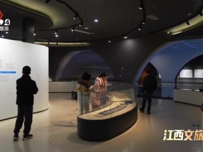赣州：福寿沟博物馆里的文化年