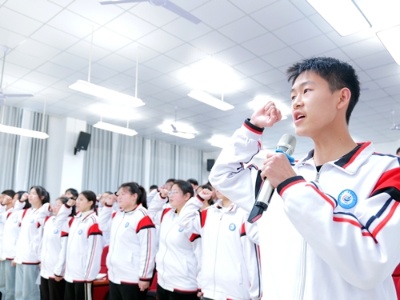 景德镇市昌江二中举行2024届高三百日冲刺誓师大会