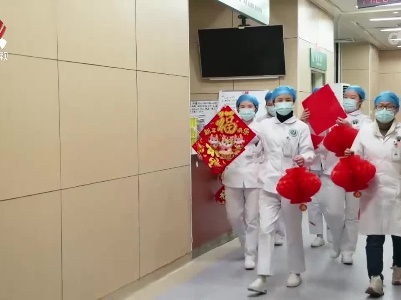 一家不圆万家圆 春节假期我在岗