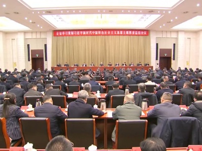 江西新闻联播20240205