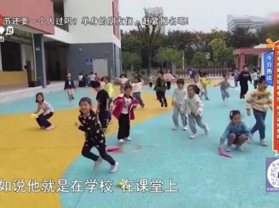 地宝当家20240229