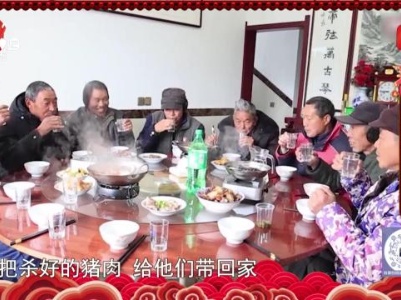 【寻找年味】安徽歙县：农家年猪饭 团圆烟火味
