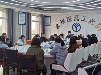 宜春市袁州区科技局组织召开2023年研发投入统计推进会