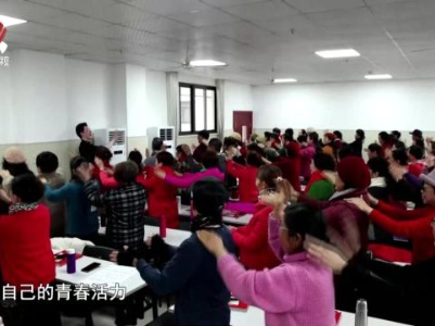社会传真20240204 新春走基层——爷爷奶奶的音乐课