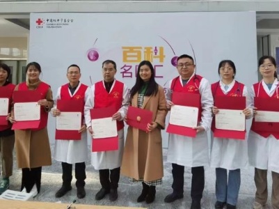 血友病主题义诊及患教活动在江西省儿童医院举办