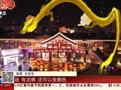 南昌西湖：绳金塔放大招 把“龙”请来迎宾朋