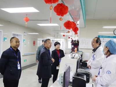 送祝福 鼓干劲——新春上班第一天 景德镇市第三人民医院领导给全院职工拜年
