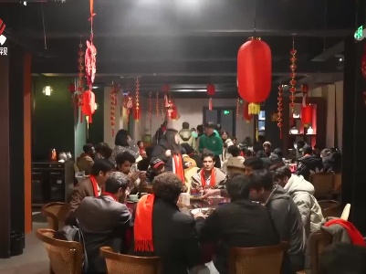 “洋”气景德镇 一起过“龙”年