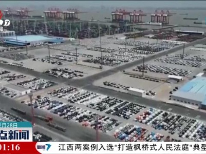 一月份我国机械工业运行持续稳定向好