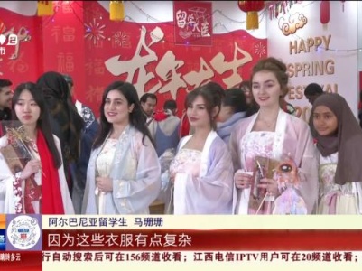 辽宁大连：外国留学生体验“中国年”