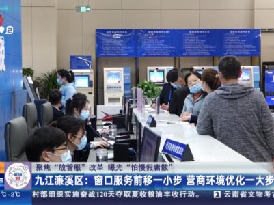 都市现场·午间版20240225