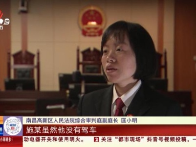 【民法典在身边·春节说法】过年饮酒劝酒要有度 不然将惹上大麻烦