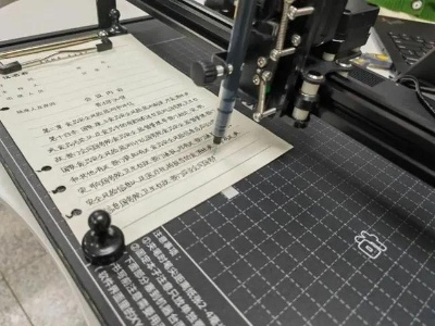 长天新闻丨江右时评：谨防“用科技应付形式主义”的“火苗”蔓延