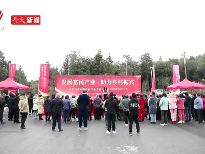 衔接资金“化零为整” 脱贫村“抱团发展”