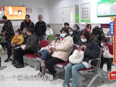 健康提醒——“开学病”将进入高风险期 自身防护很重要