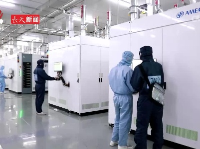 我省启动“产业大脑”建设揭榜挂帅工作