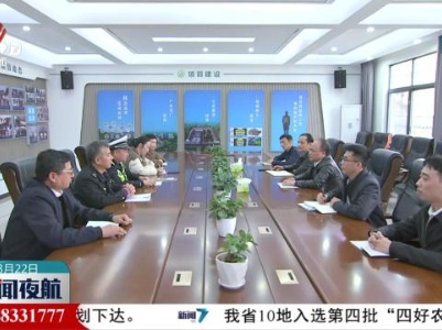 【抓落实 求实效】按下“快进键” 樟吉高速改扩建开足马力“加速跑”