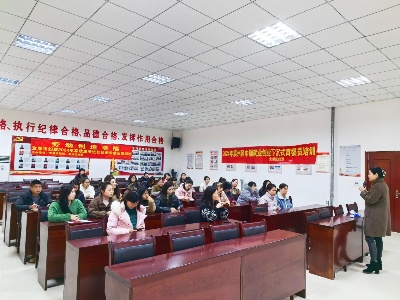 宜春市袁州区三阳镇开展公益讲座促进妇女创业就业