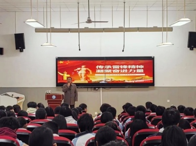 景德镇市昌江二中：传承雷锋精神 凝聚奋进力量