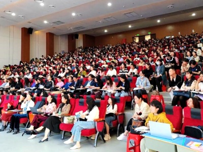 江西省初中英语指向思维发展的单元整体教学研讨活动在吉安市吉州区开展
