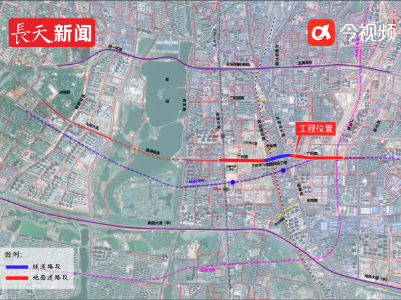 长天调研|规划十余年后终落地，南昌广州路下穿京九铁路隧道有多重要？