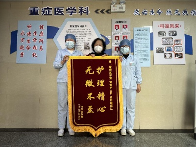 宜春市第二人民医院：锦旗背后的故事