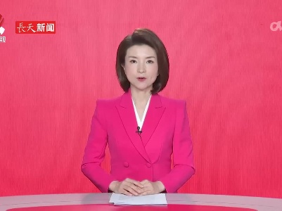 【两会进行时】尹弘在审议全国人大常委会工作报告时强调 推动新时代全省人大工作高质量发展  凝心聚力谱写中国式现代化江西篇章