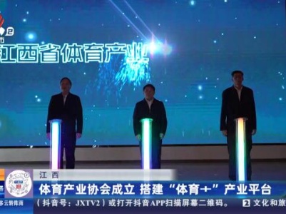 都市现场20240329