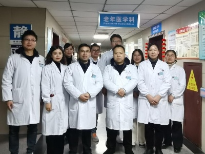 “护航老年人健康” 宜春市第二人民医院老年医学科正式开科
