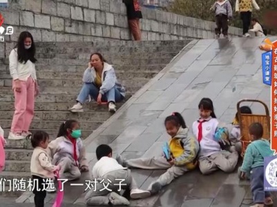 地宝小课堂——在古建筑如何拍好亲子照