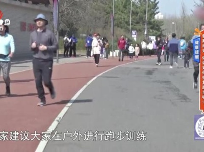 地宝当家20240313