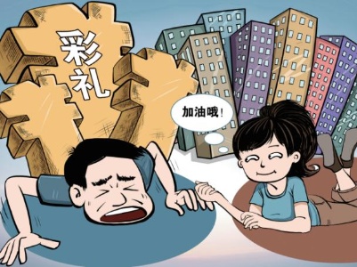 长天新闻丨江右锐评：江西农村彩礼涨到50万元？这只是一个伪命题